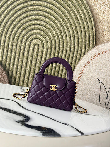 Mini Nano Kelly bag 19 cm