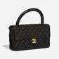 Chanel Black Quilted Lambskin Vintage Medium Classic Kelly