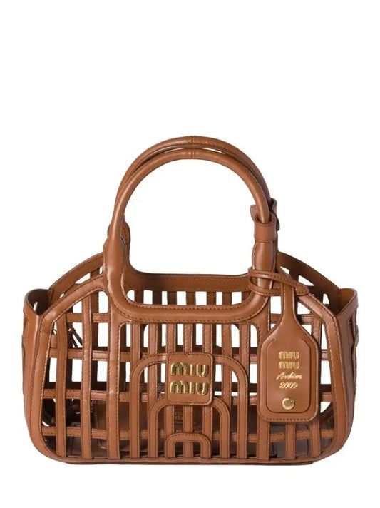 Leather basket