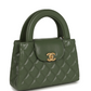 Mini Nano Kelly bag 19 cm