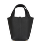 Picotin Lock 18 Dark Bronze Clemence Gold Hardware