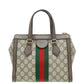 Gucci Bicolor GG Supreme Ophidia Small Shoulder