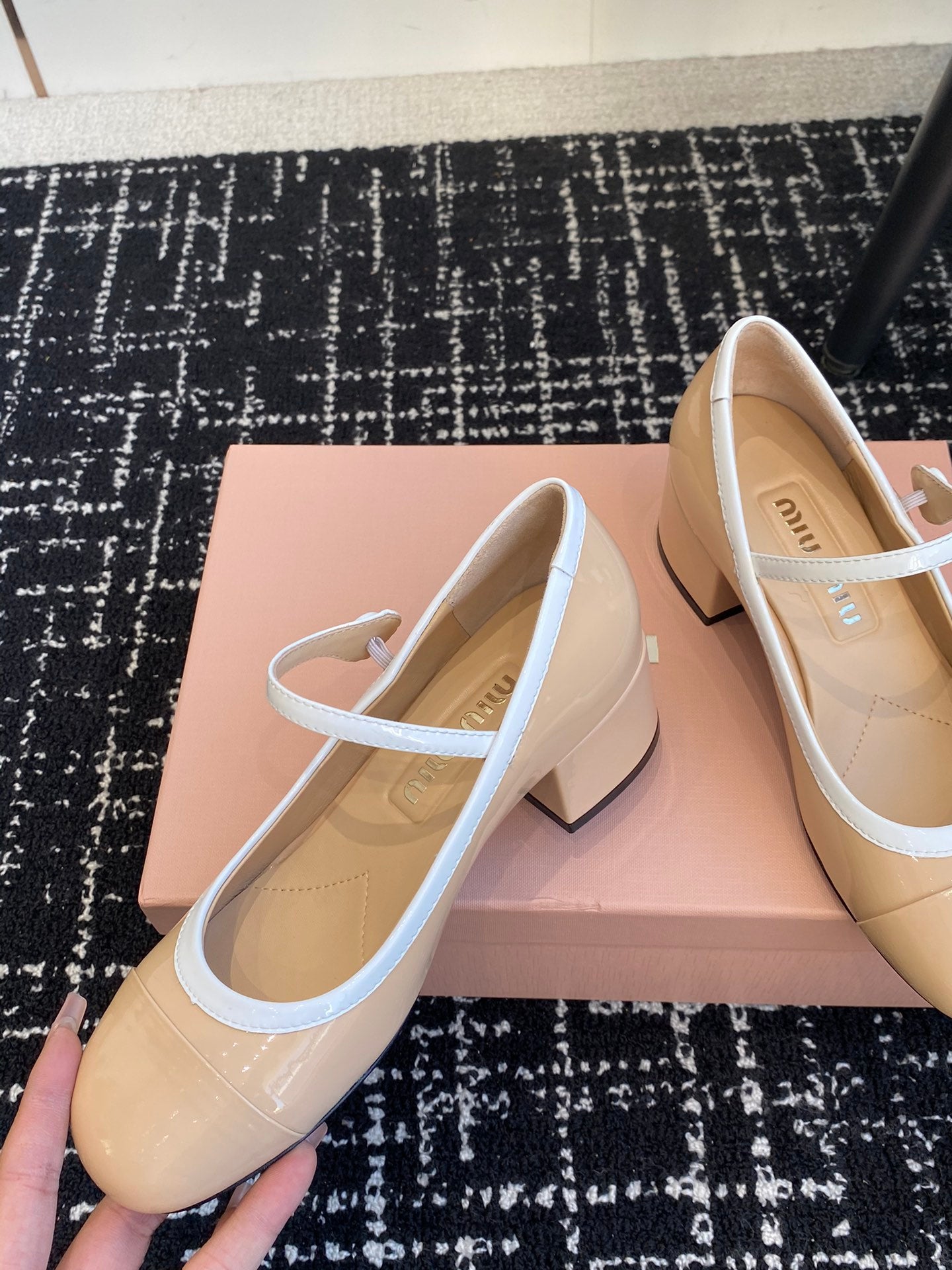 Beige Mary Jane