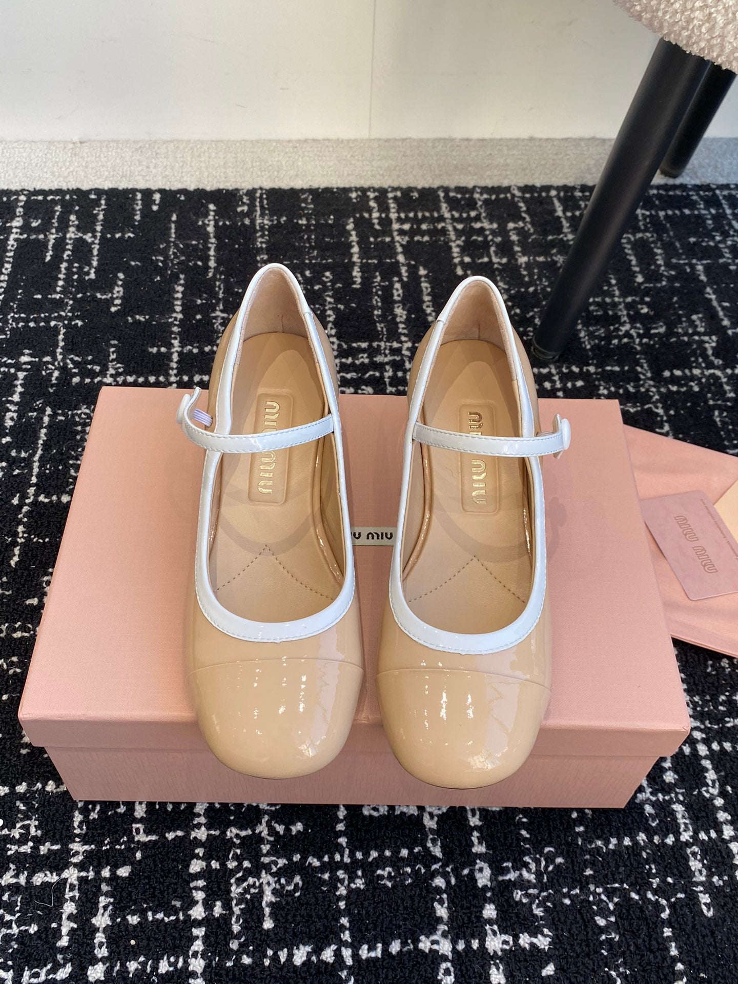 Beige Mary Jane