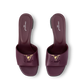 LV Mare Mule