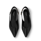 Legacy Slingback Ballerina