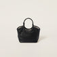 Miu Miu IVY Leather Bag