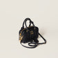 Miu Miu Arcadie Matelassé Nappa Leather Bag