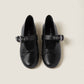 Leather Ballerinas
