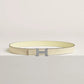Mini Constance Guillochee Belt Buckle & Reversible Leather Strap 24 MM